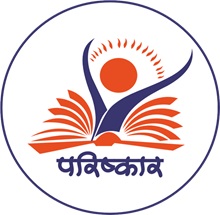 PCGE Jaipur logo
