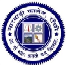 Marwari College, Ranchi logo